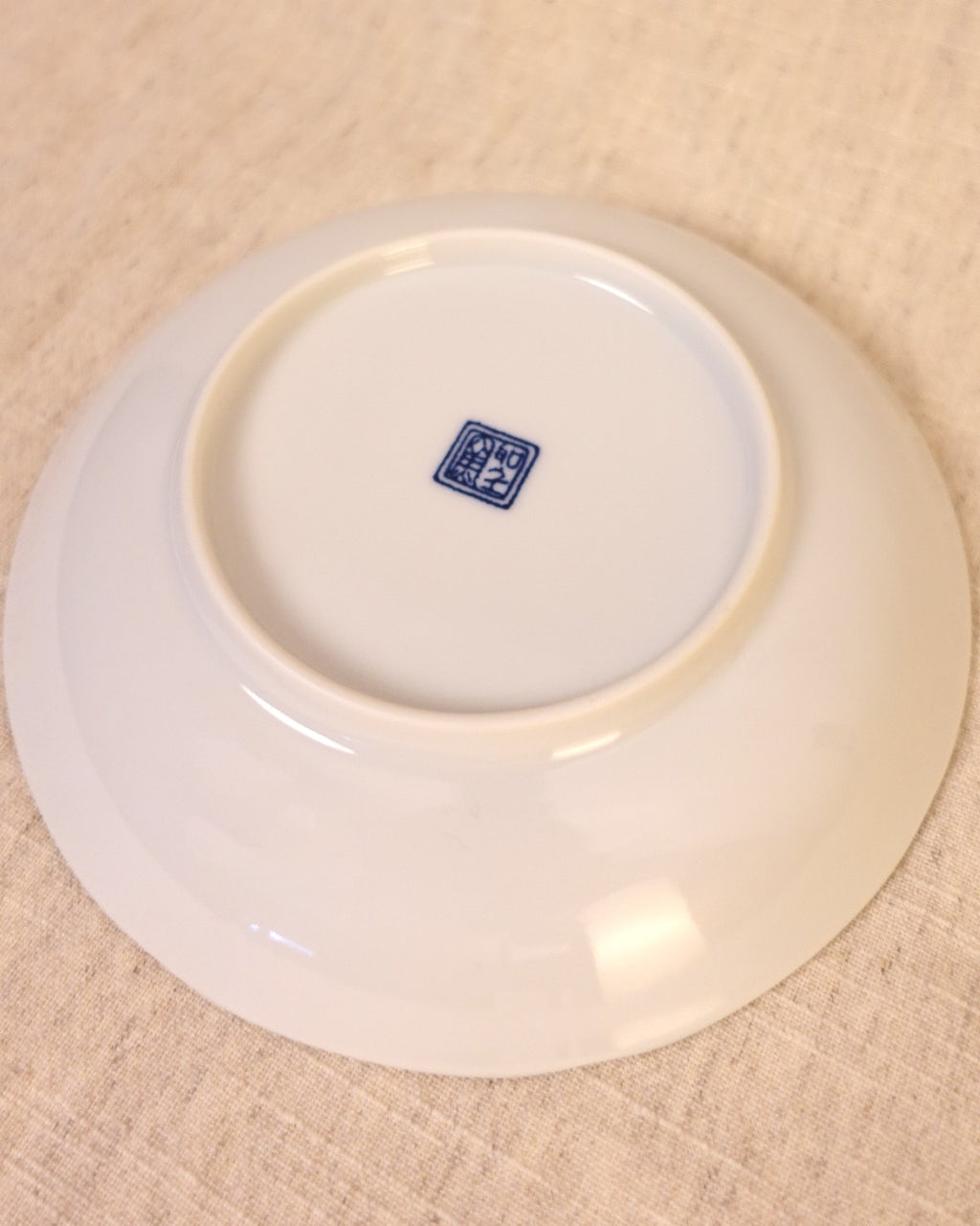 Vintage Japanese Porcelain Plate