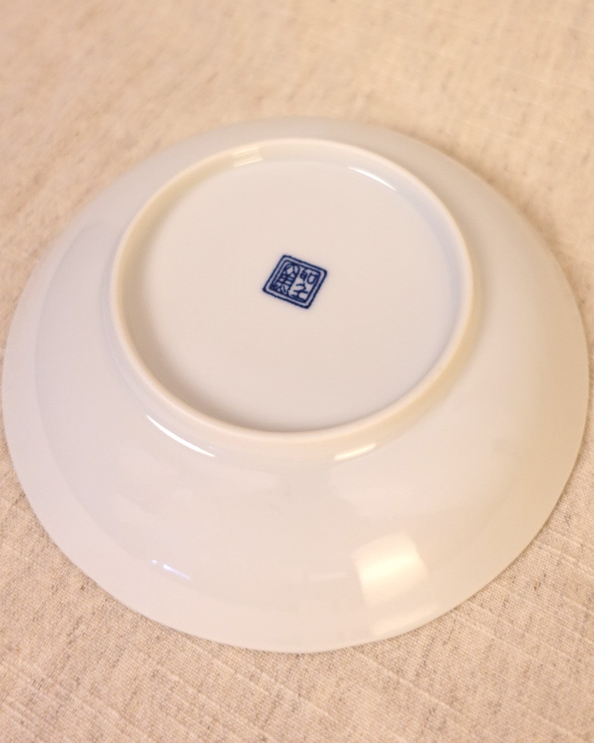 Vintage Japanese Porcelain Plate